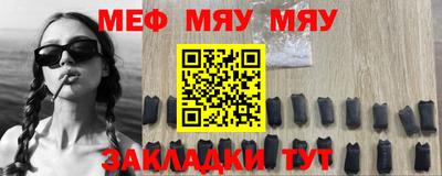 амф Аргун