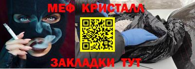 амф Аргун