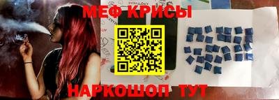 амф Аргун
