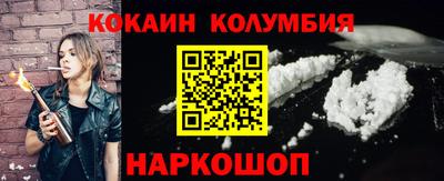 героин Апшеронск