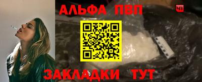 амф Аргун