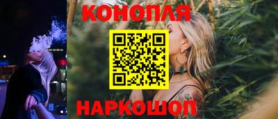 кокаин VHQ Апрелевка