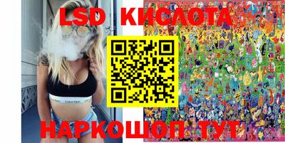 амф Аргун