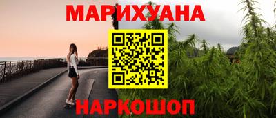 амф Аргун