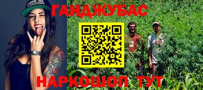 кокаин VHQ Апрелевка