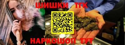 амф Аргун