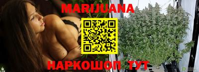 кокаин VHQ Апрелевка
