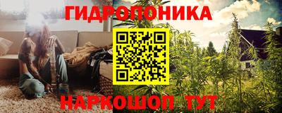 героин Апшеронск