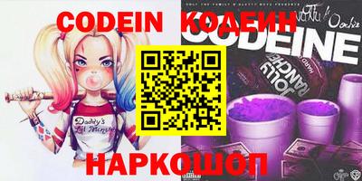кокаин VHQ Апрелевка