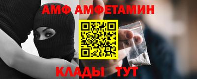 кокаин VHQ Апрелевка