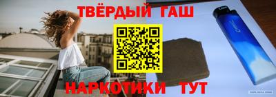 амф Аргун
