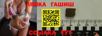 амф Аргун