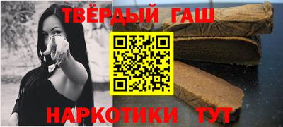 амф Аргун