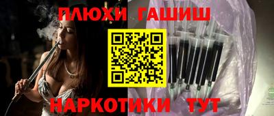 амф Аргун
