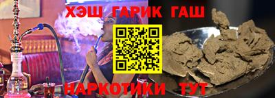 кокаин VHQ Апрелевка