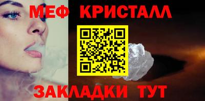 кокаин VHQ Апрелевка