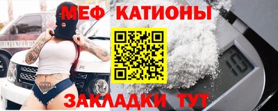 героин Апшеронск