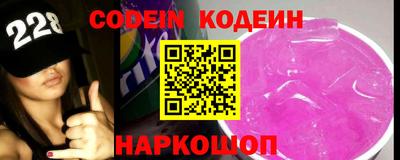 кокаин VHQ Апрелевка