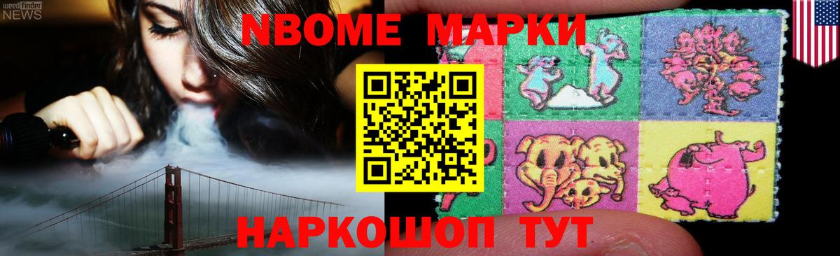 Лсд 25 экстази кислота  Вход с VPN  Благодарный  Лсд 25 экстази кислота 